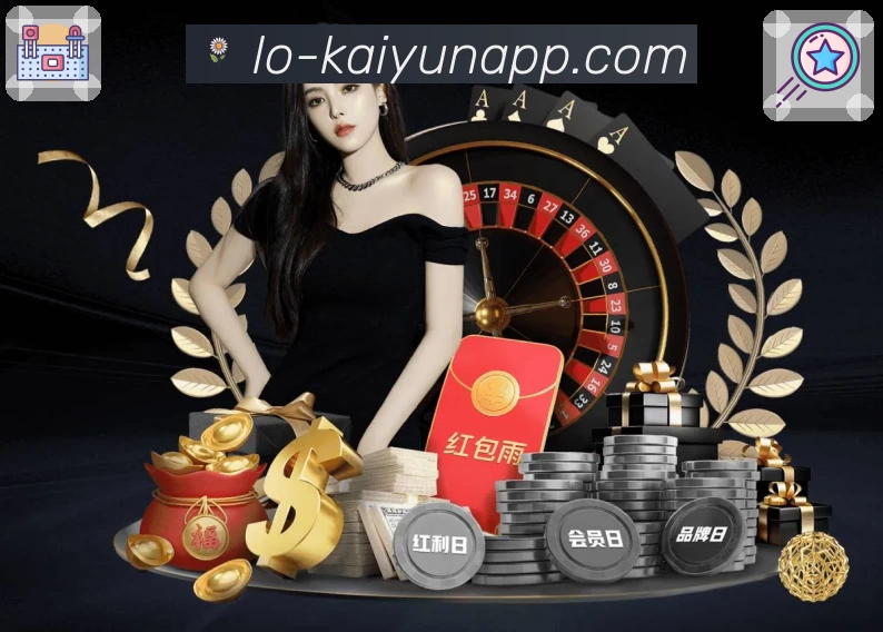 kaiyun 团队与平台生态